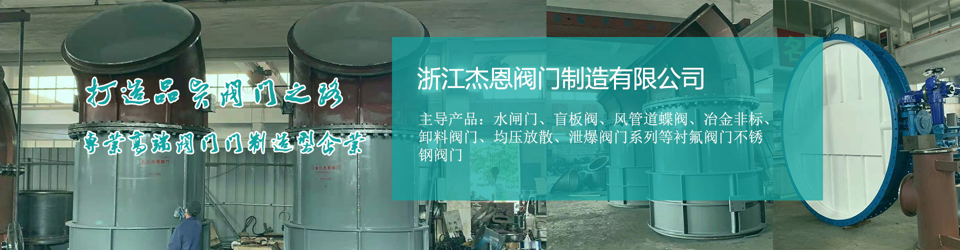 幻灯一(图1)